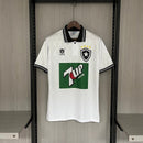Botafogo Retro 1995 - Finta  (7up)