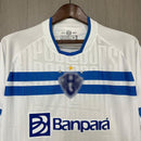 Camisa 2 Paysandu 24/25 Lobo - Branco
